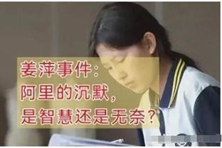 如夺冠50万奖金怎么用？老六：给孩子们存起来 要让他们衣食无忧